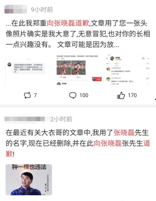 吃瓜群众在线爆料免费观看,吃瓜群众在线爆料,免费观看独家内容!